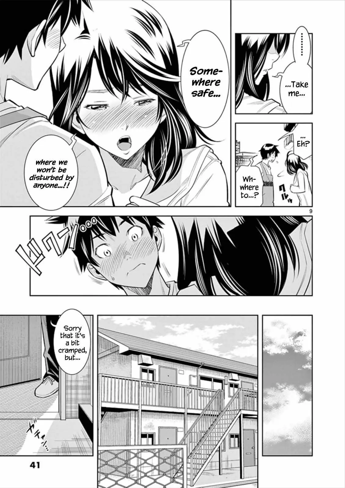 Naked Camera Chapter 2 page 9 - 