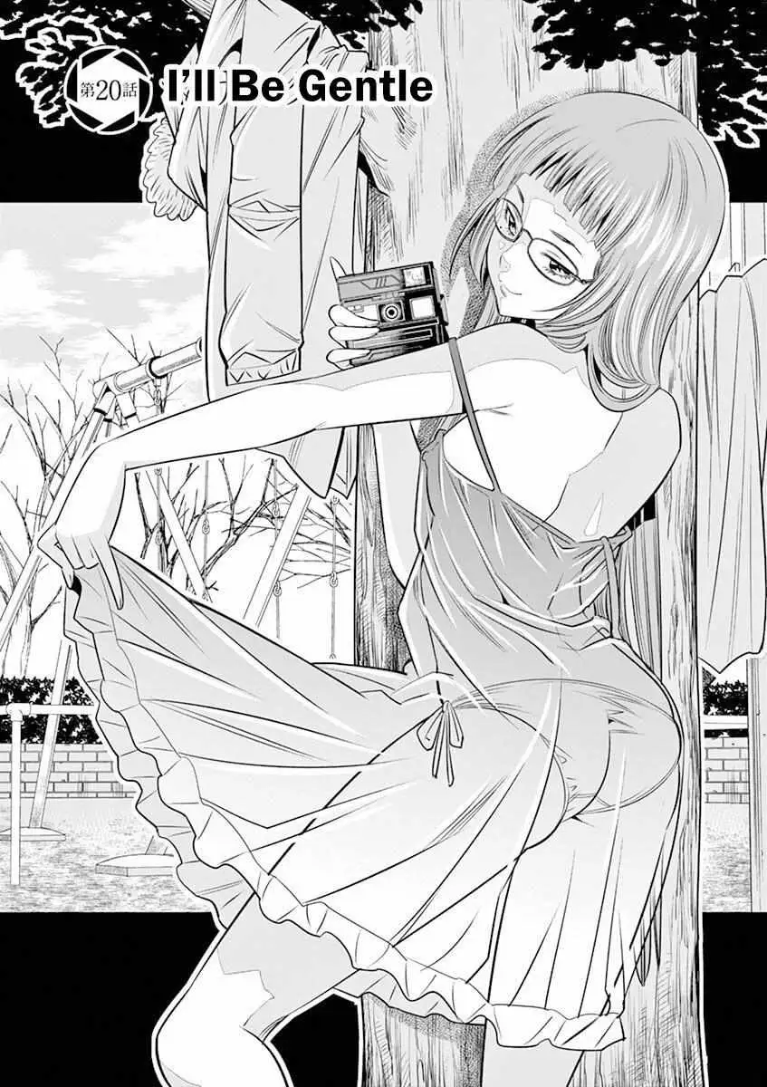 Naked Camera Chapter 20 page 1 - 