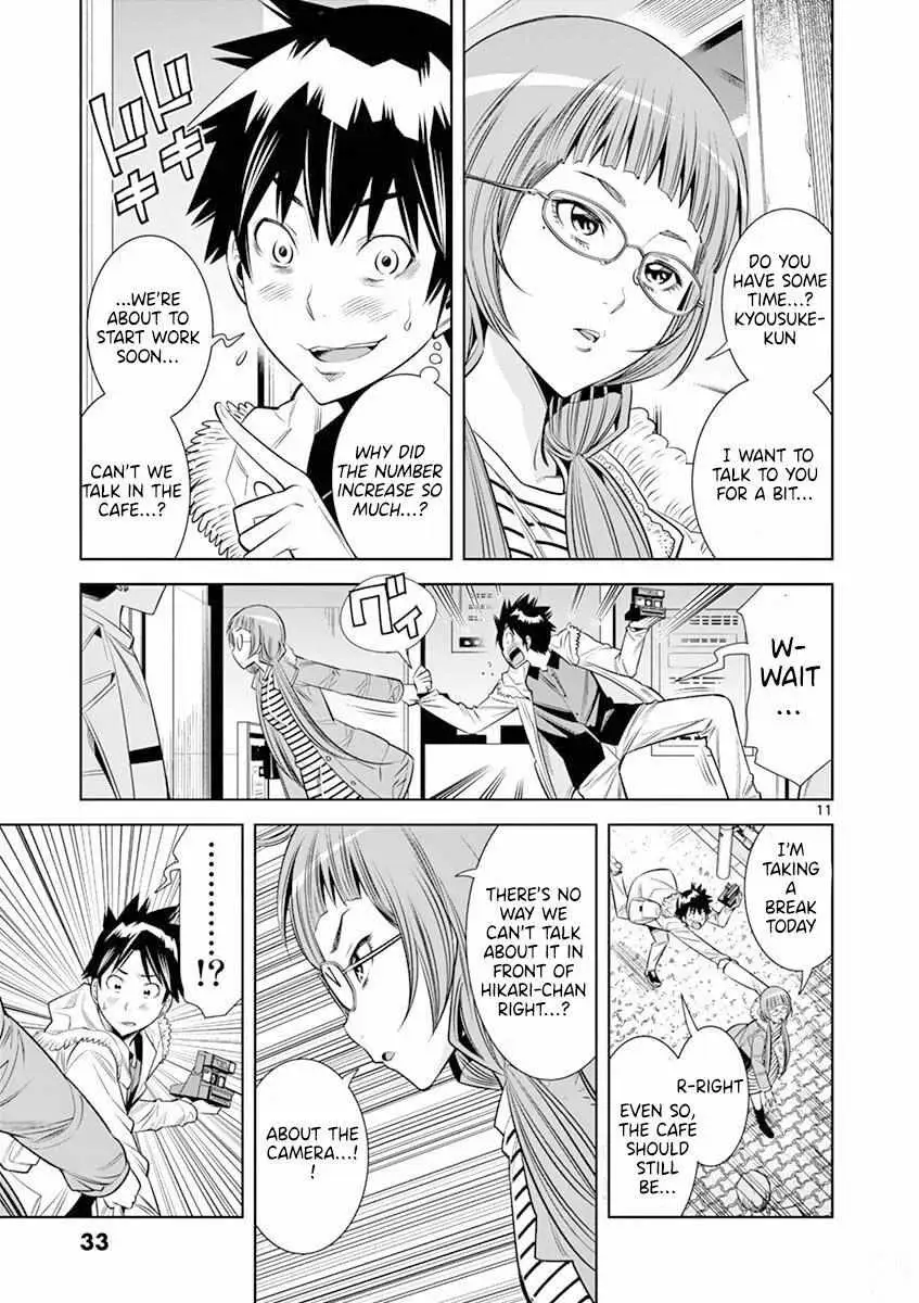 Naked Camera Chapter 20 page 11 - 
