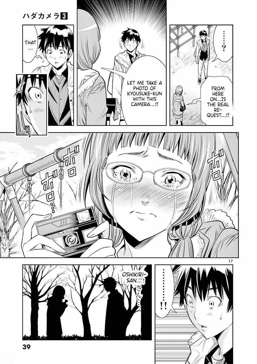 Naked Camera Chapter 20 page 17 - 