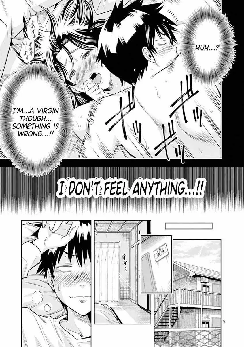 Naked Camera Chapter 20 page 5 - 