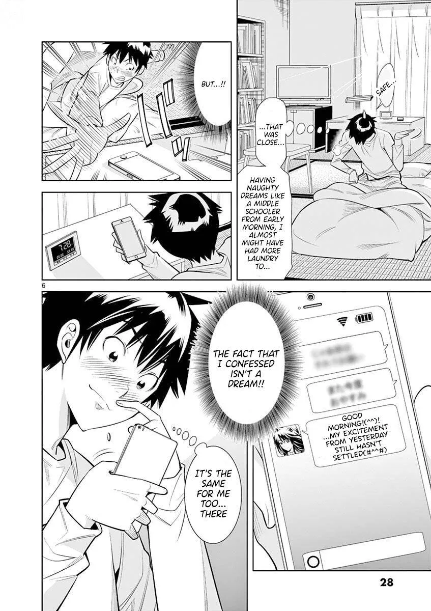 Naked Camera Chapter 20 page 6 - 