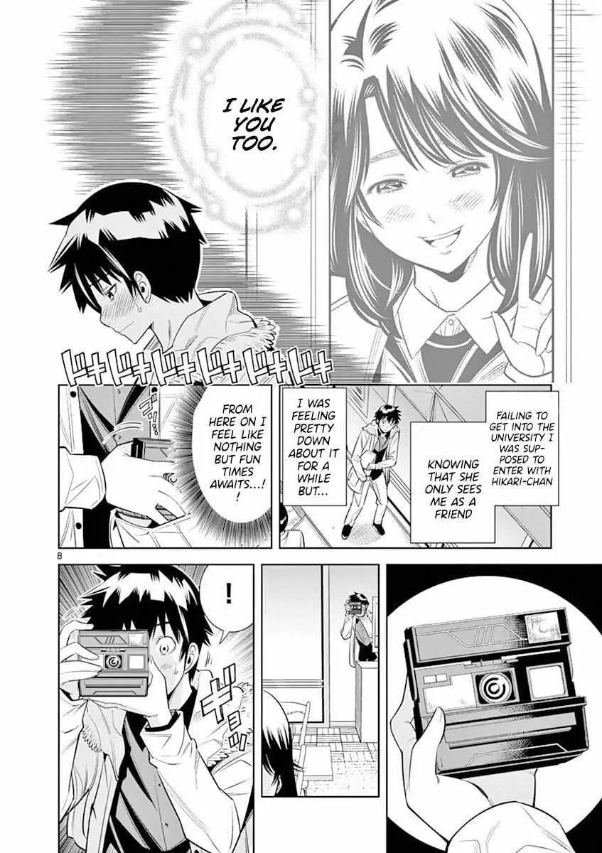 Naked Camera Chapter 20 page 8 - 