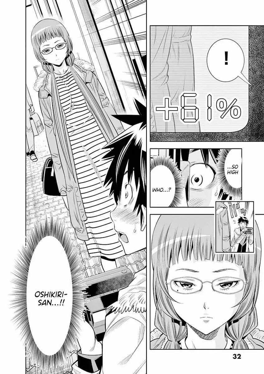 Naked Camera Chapter 20 page 10 - 