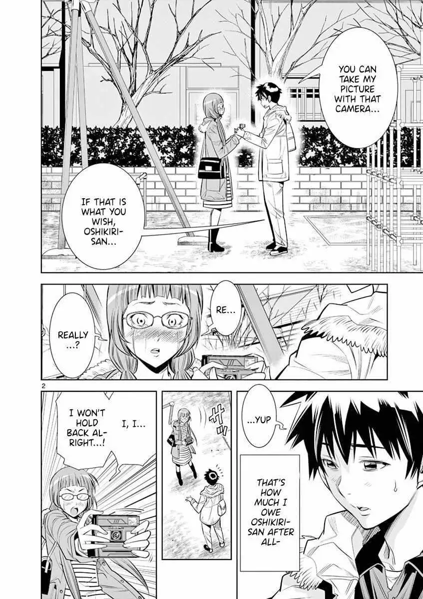 Naked Camera Chapter 21 page 2 - 