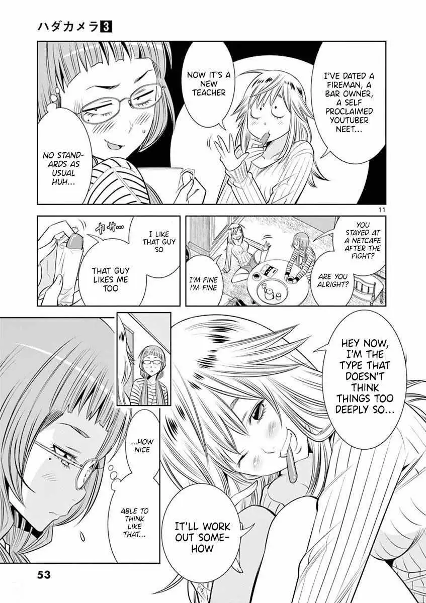 Naked Camera Chapter 21 page 11 - 