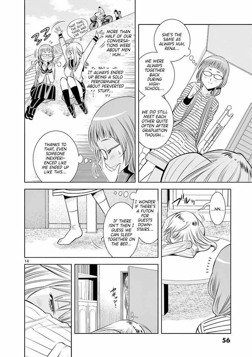 Naked Camera Chapter 21 page 14 - 