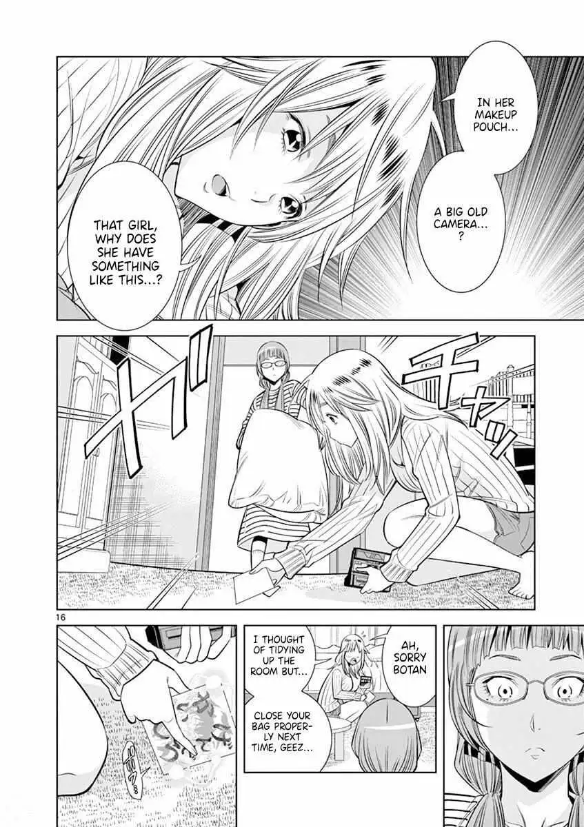 Naked Camera Chapter 21 page 16 - 