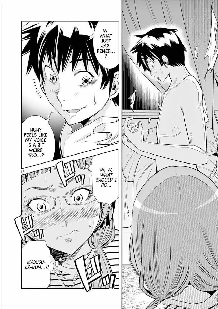 Naked Camera Chapter 21 page 18 - 