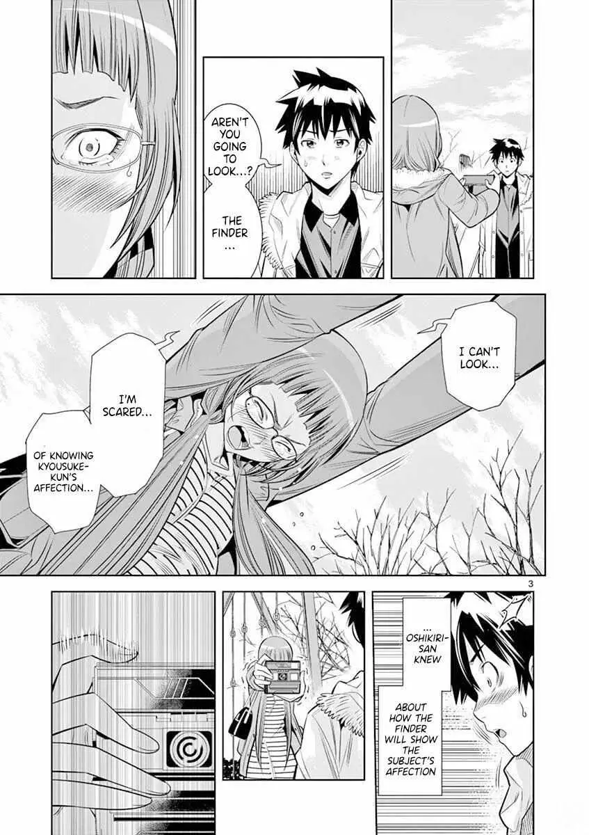 Naked Camera Chapter 21 page 3 - 