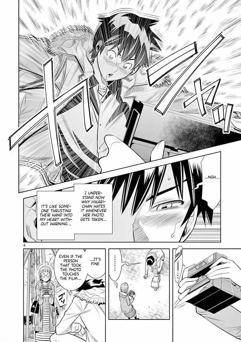 Naked Camera Chapter 21 page 4 - 