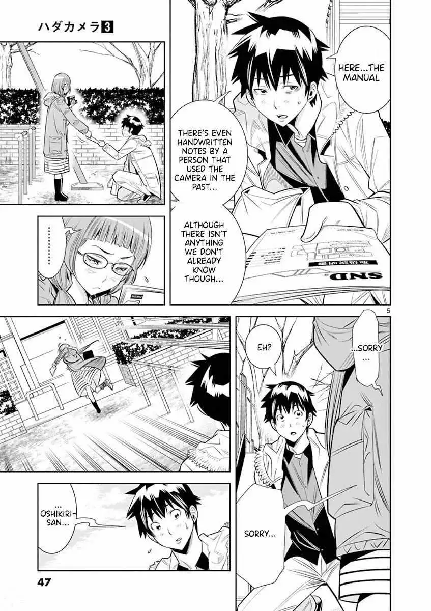 Naked Camera Chapter 21 page 5 - 