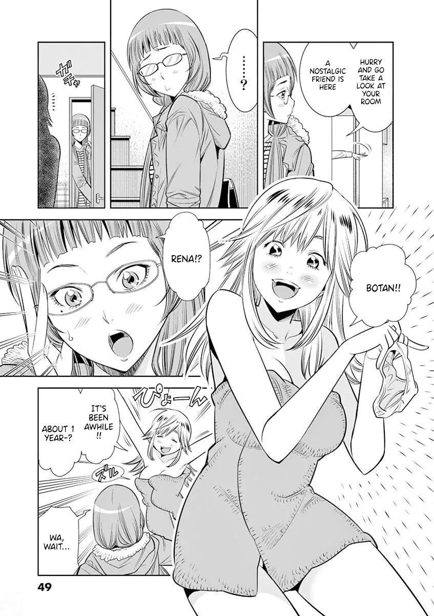 Naked Camera Chapter 21 page 7 - 
