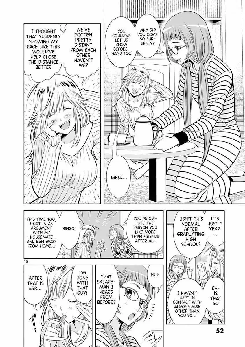Naked Camera Chapter 21 page 10 - 