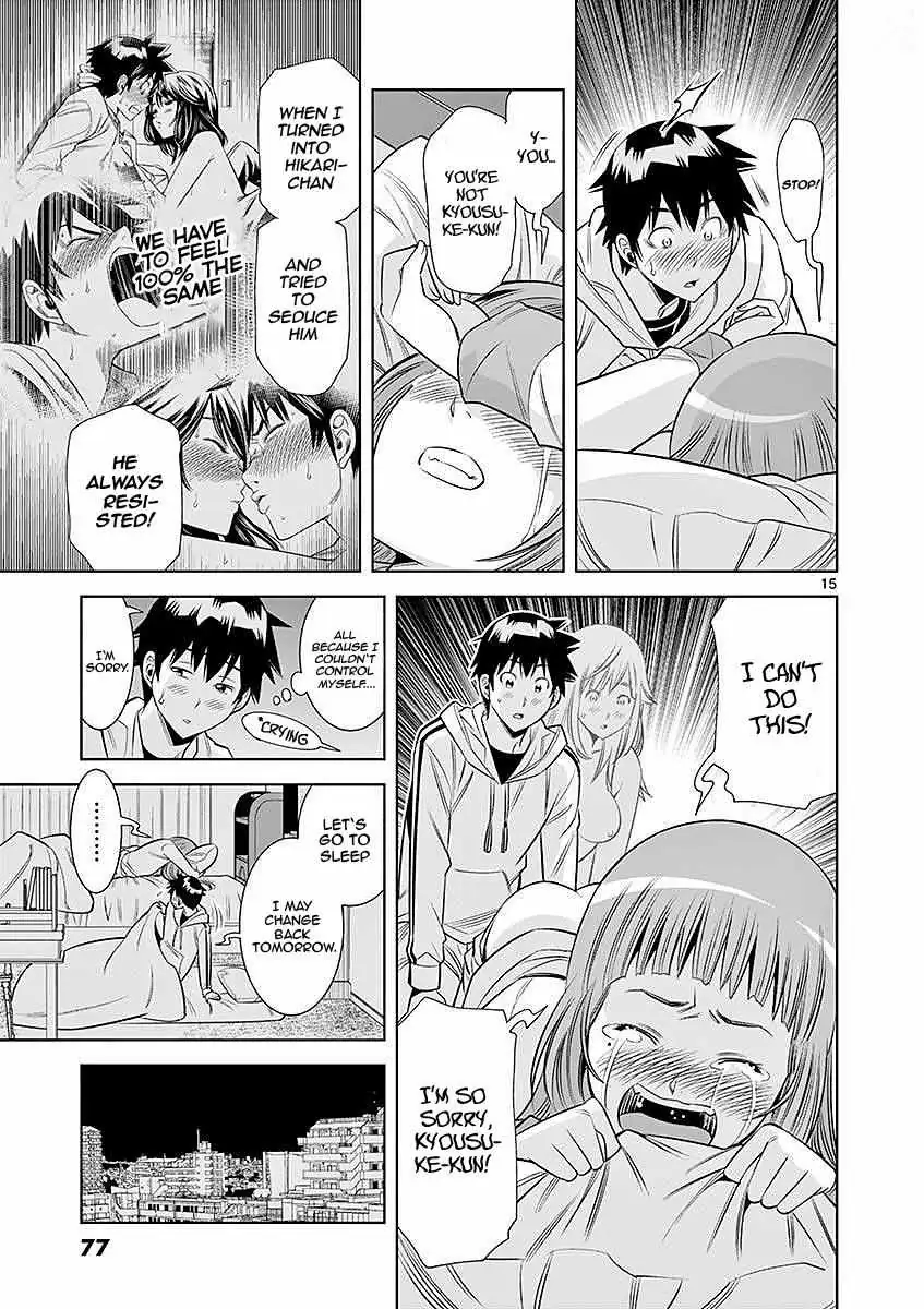 Naked Camera Chapter 22 page 15 - 