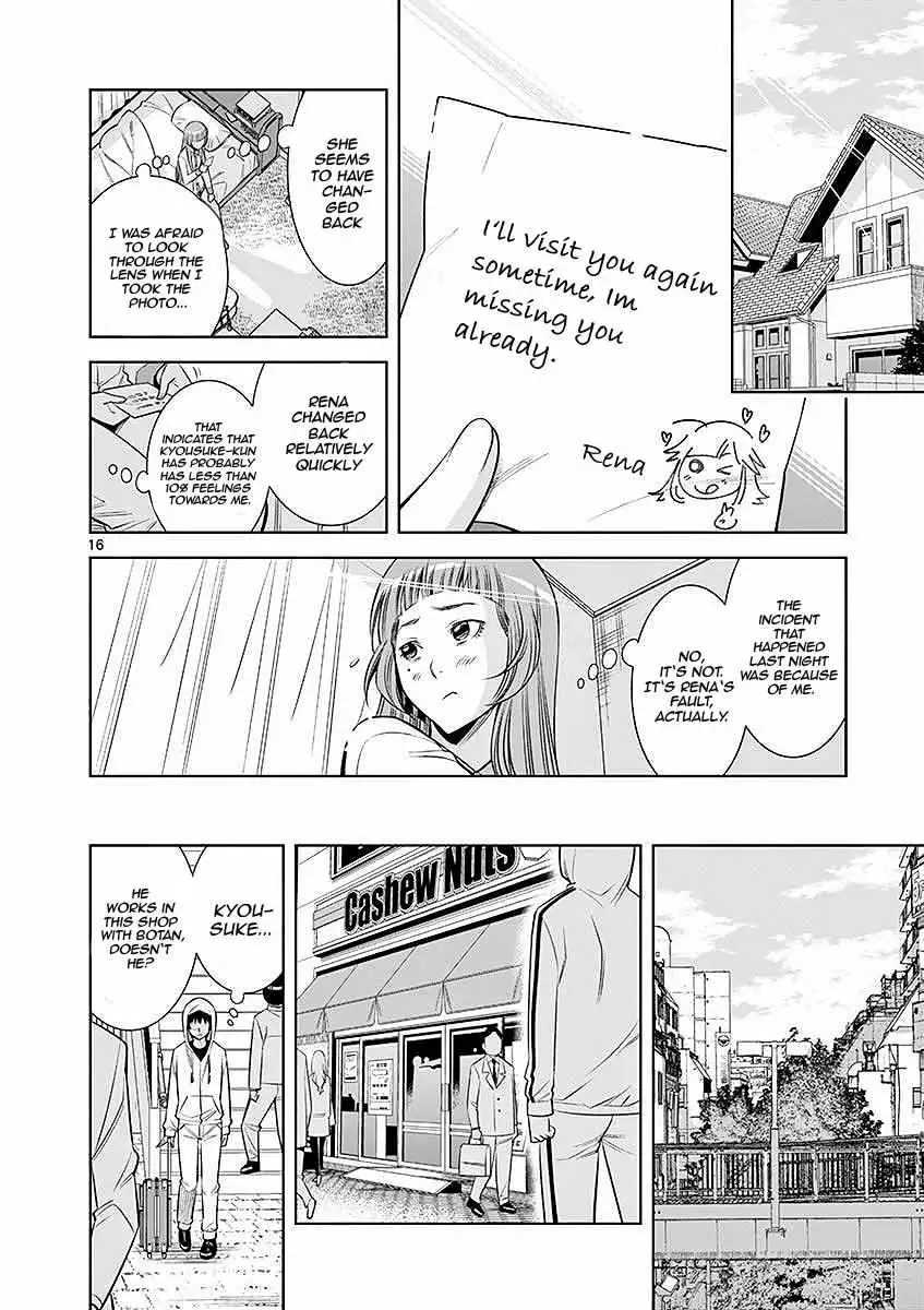 Naked Camera Chapter 22 page 16 - 