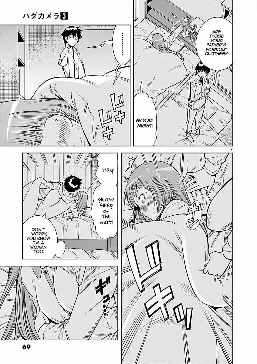Naked Camera Chapter 22 page 7 - 
