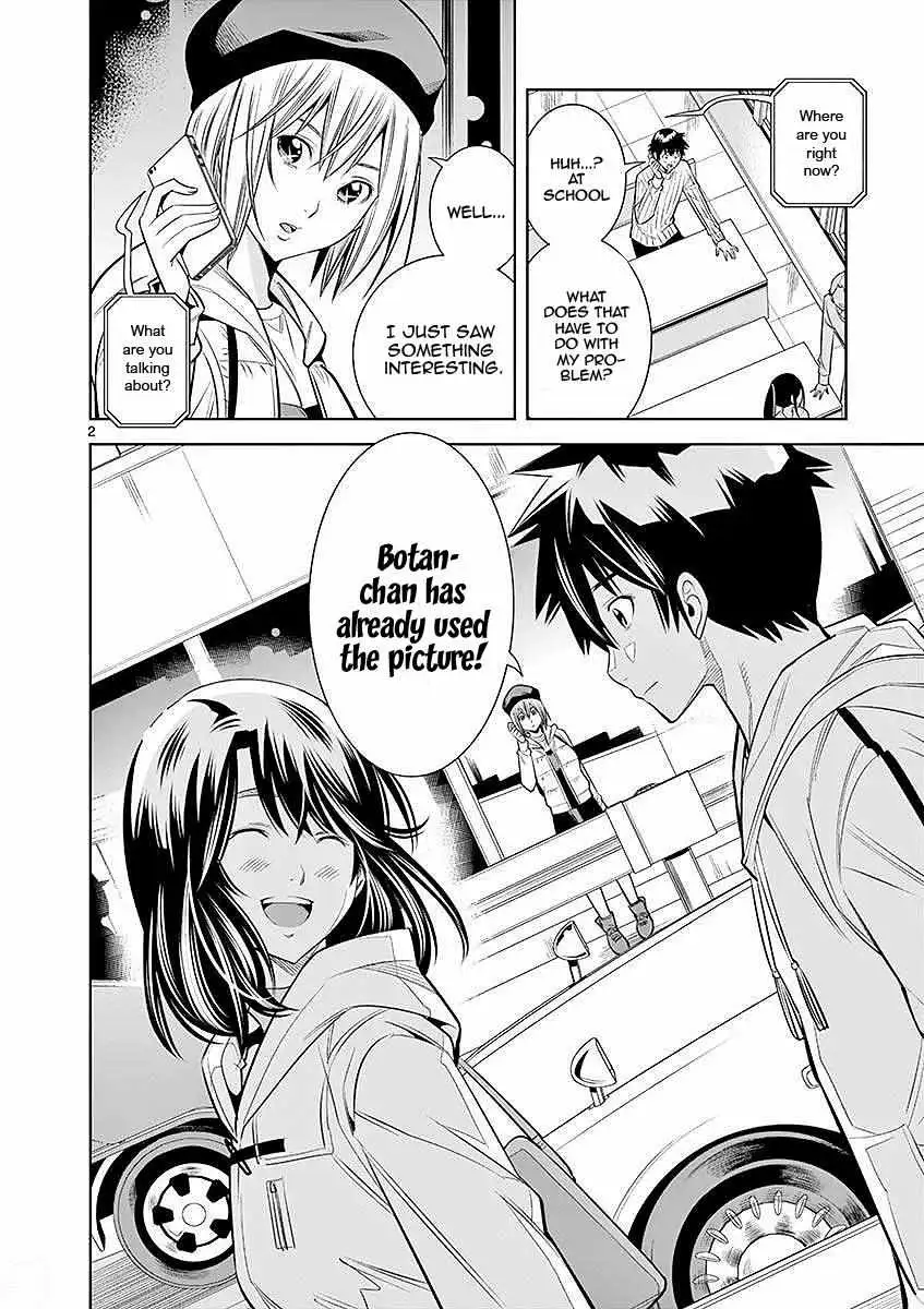 Naked Camera Chapter 23 page 2 - 