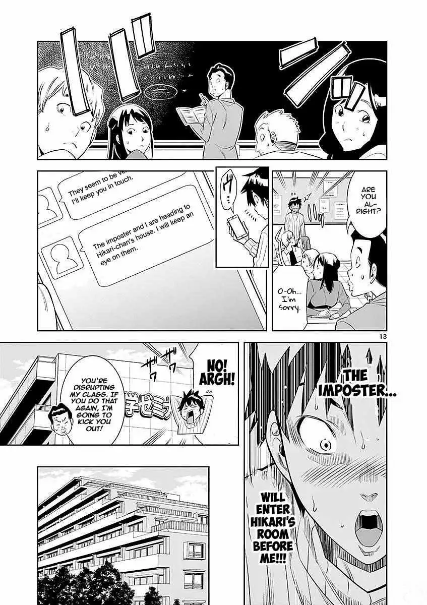 Naked Camera Chapter 23 page 13 - 