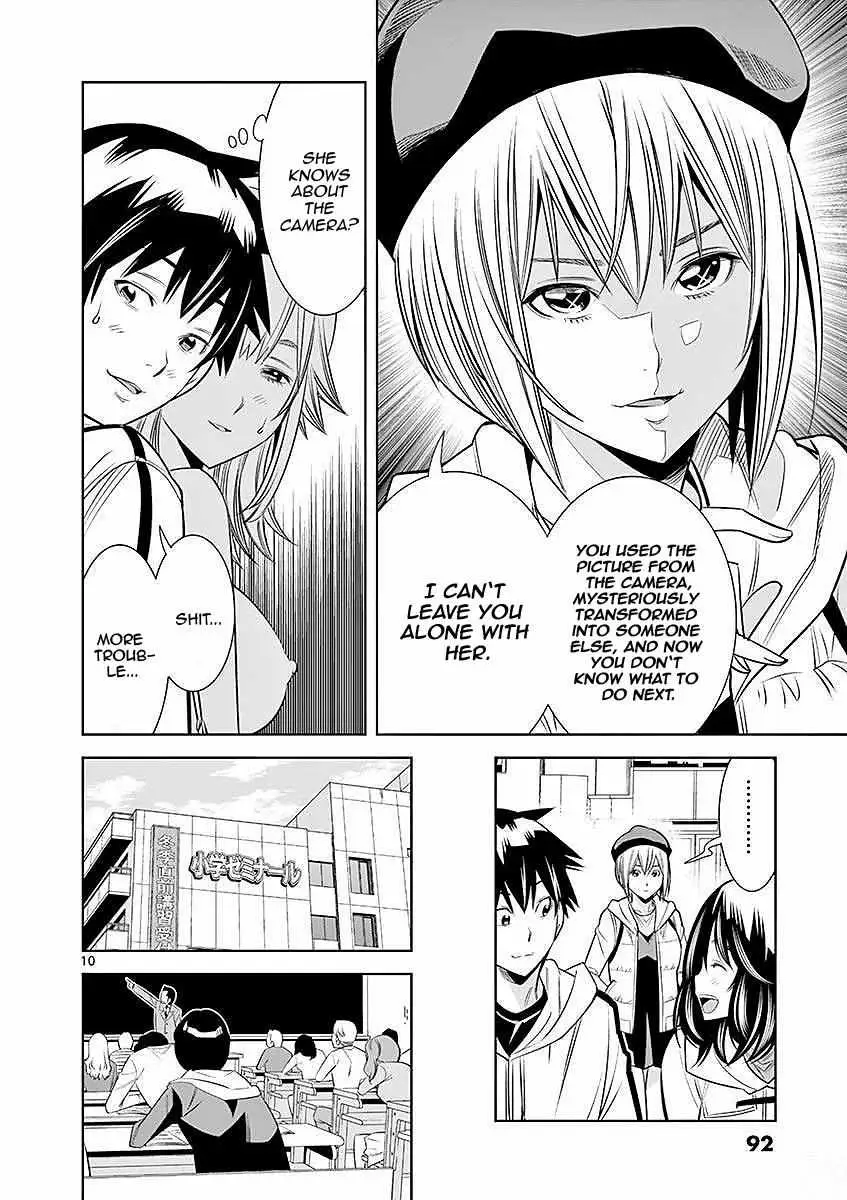 Naked Camera Chapter 23 page 10 - 