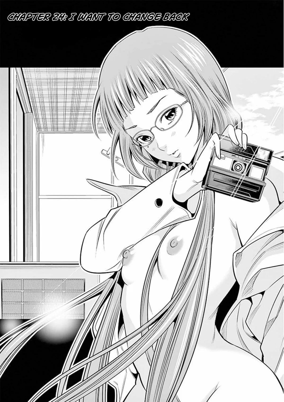 Naked Camera Chapter 24 page 2 - 