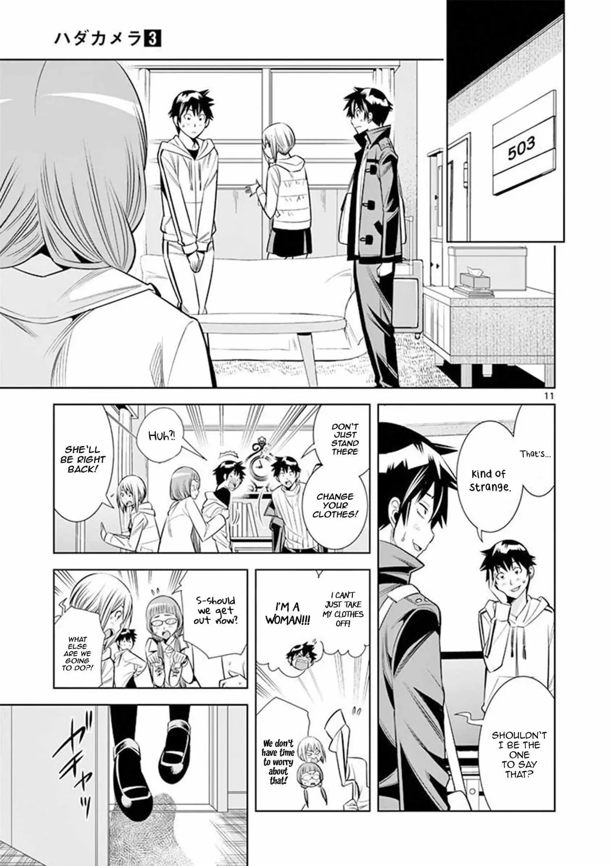 Naked Camera Chapter 24 page 11 - 