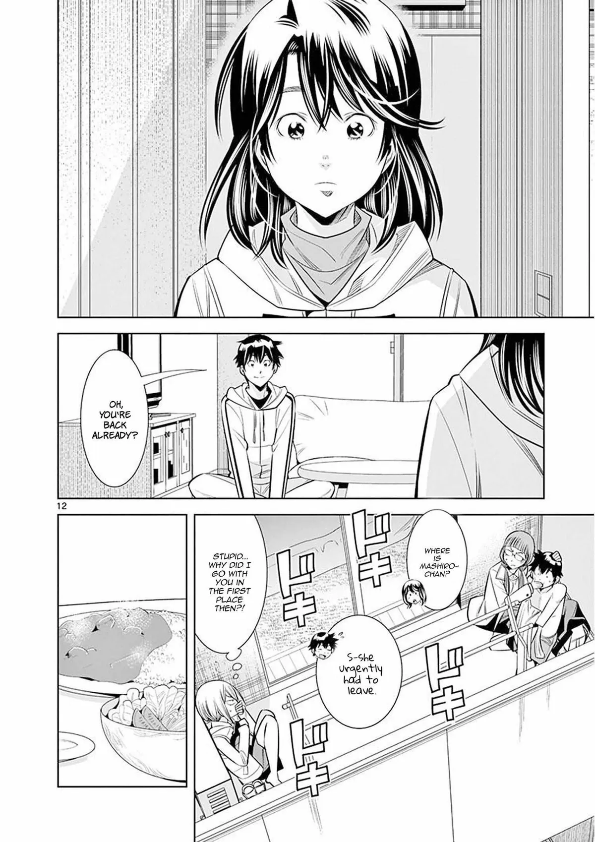 Naked Camera Chapter 24 page 12 - 