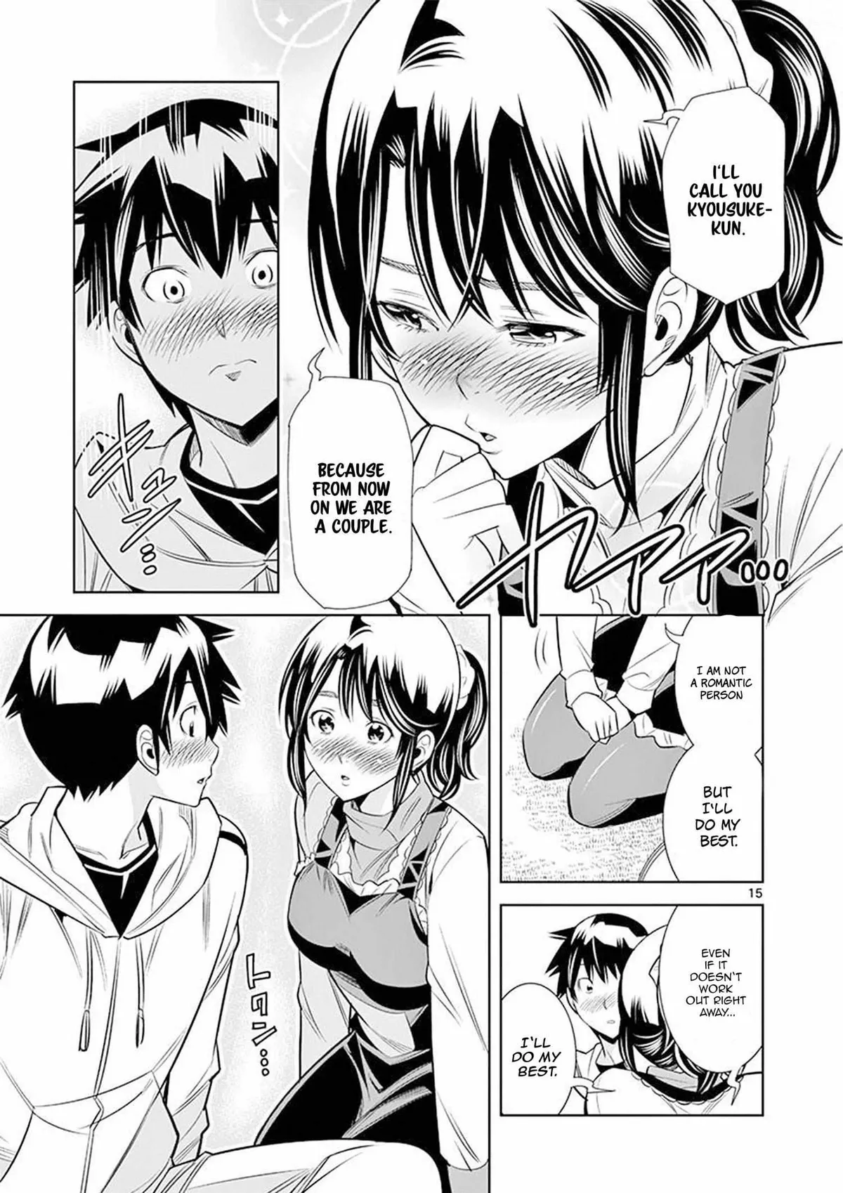 Naked Camera Chapter 24 page 15 - 
