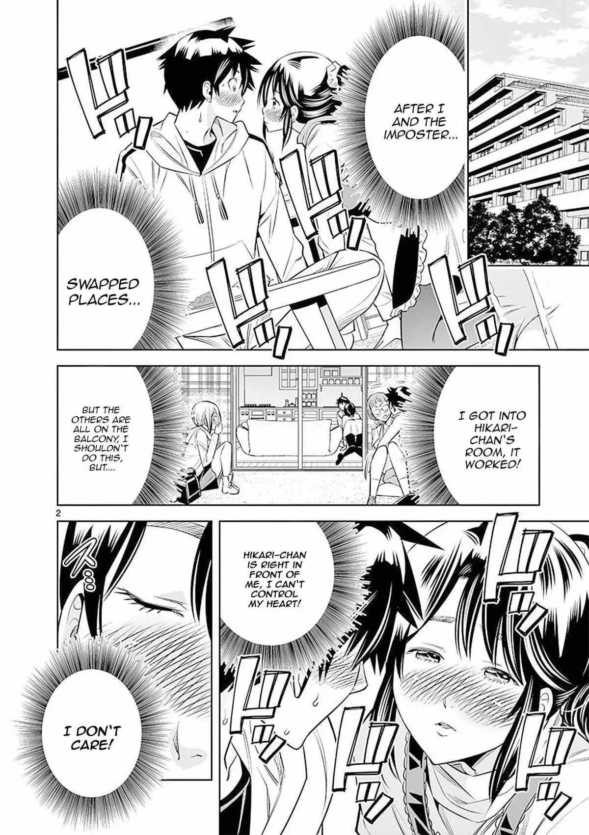 Naked Camera Chapter 25 page 2 - 