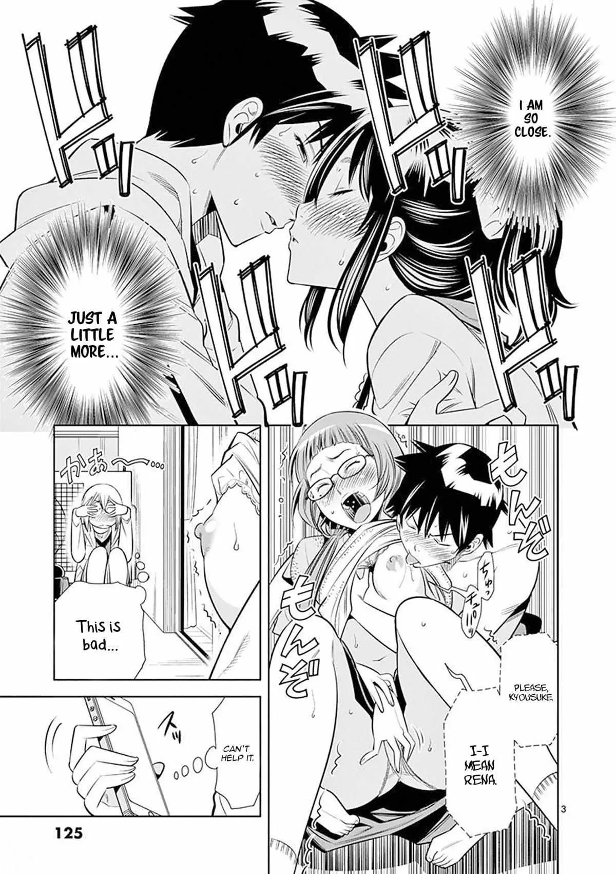 Naked Camera Chapter 25 page 3 - 