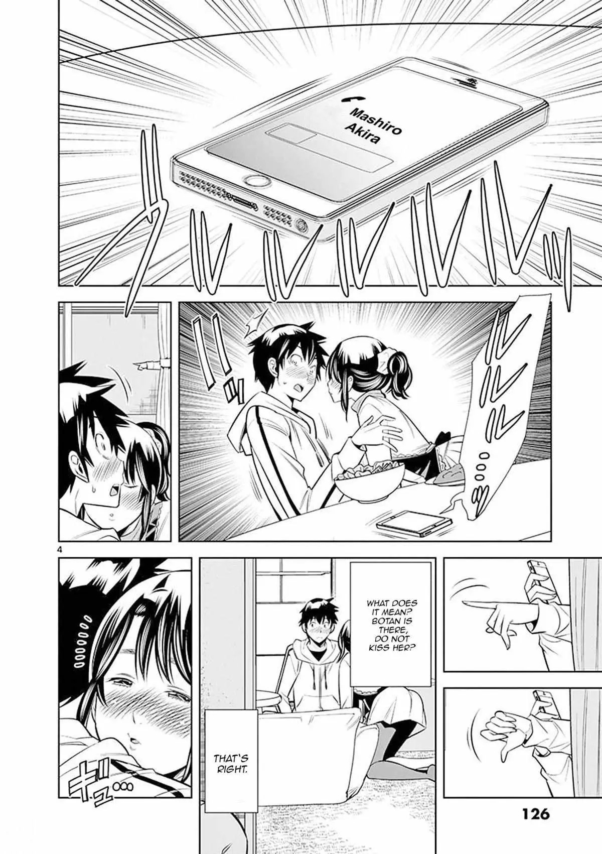 Naked Camera Chapter 25 page 4 - 