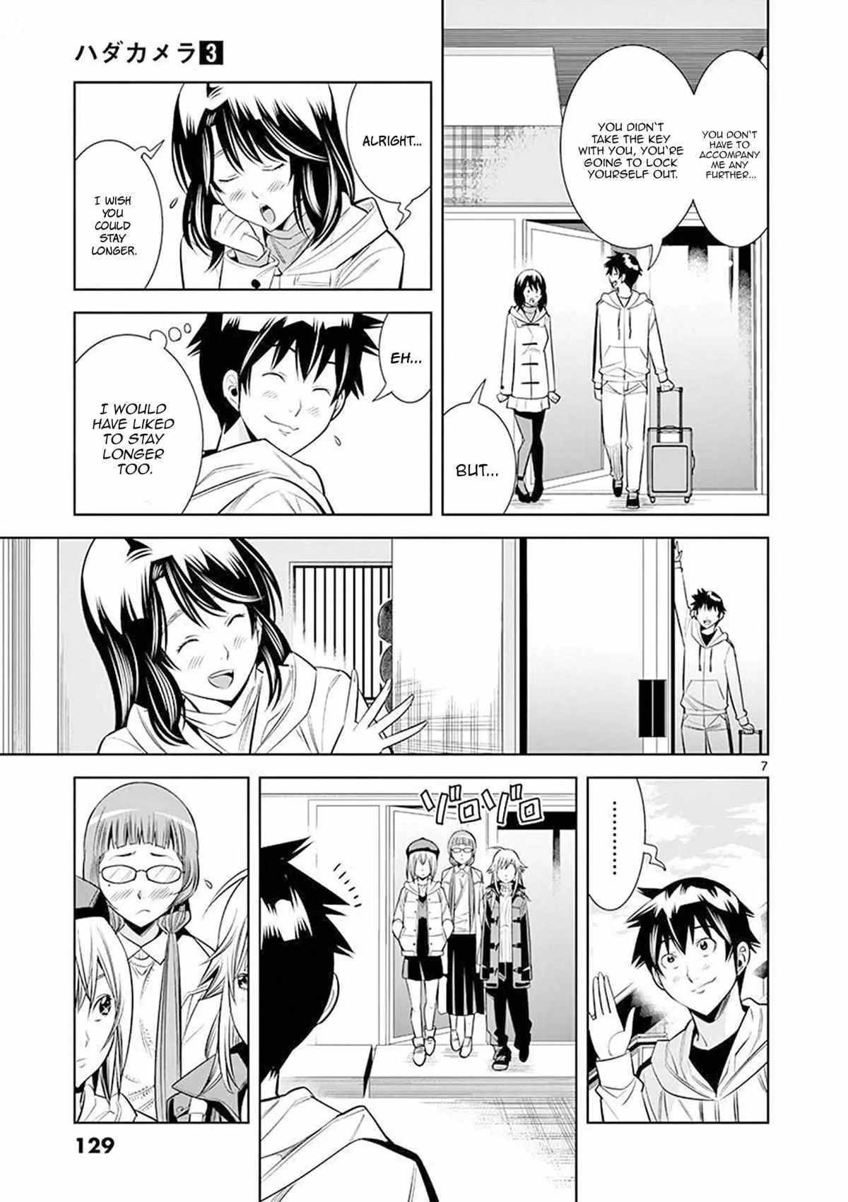 Naked Camera Chapter 25 page 7 - 