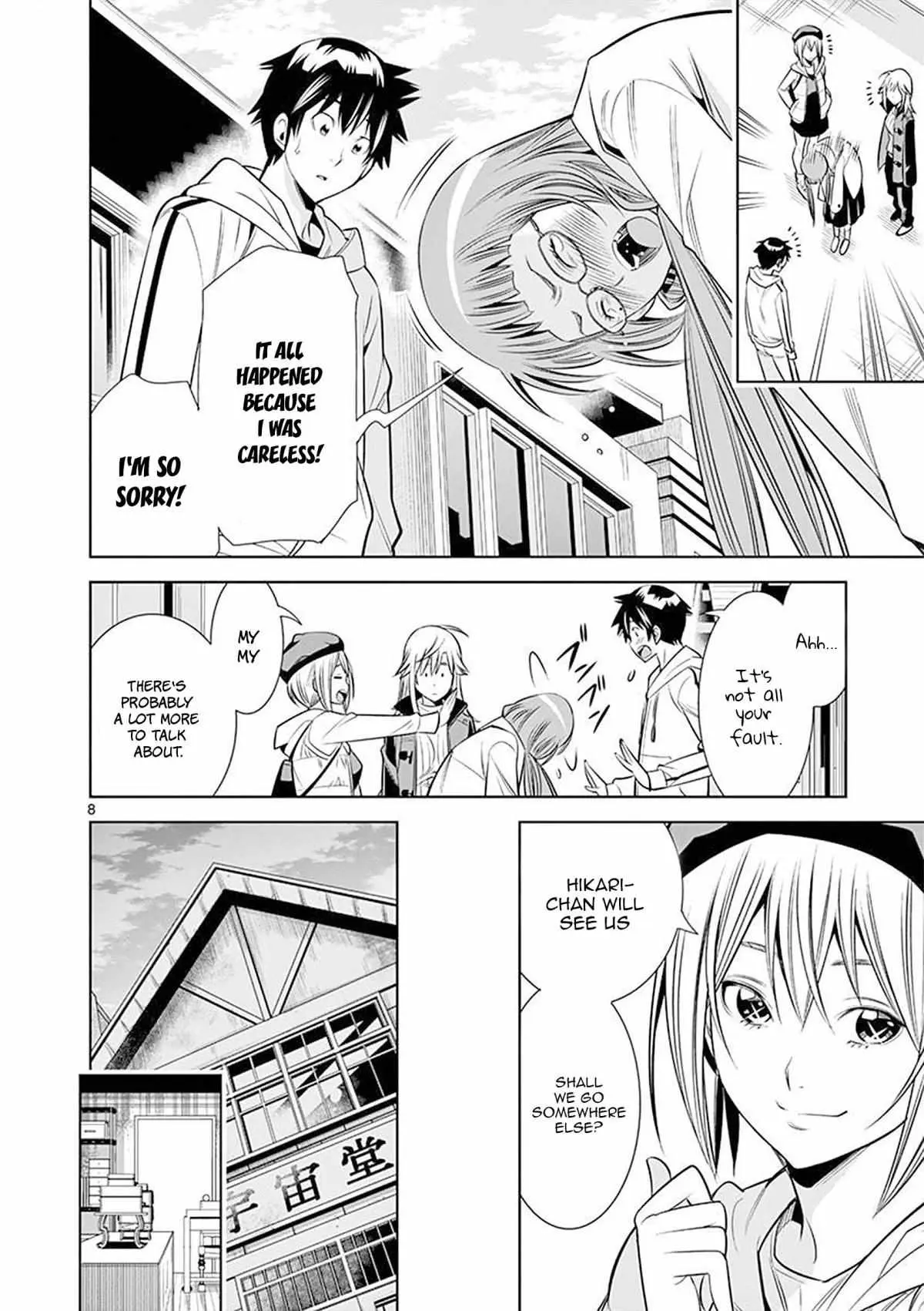 Naked Camera Chapter 25 page 8 - 