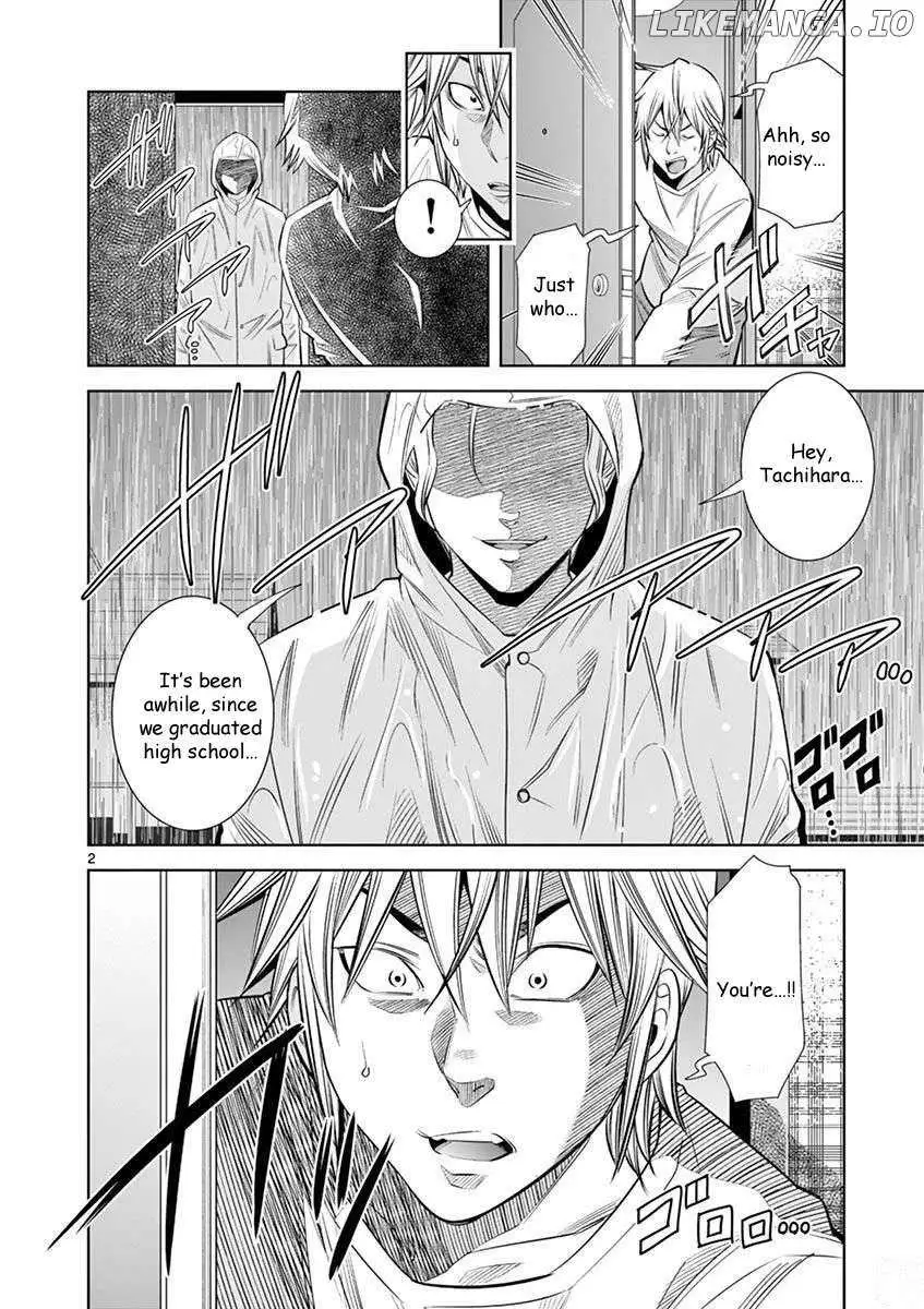 Naked Camera Chapter 26 page 2 - 