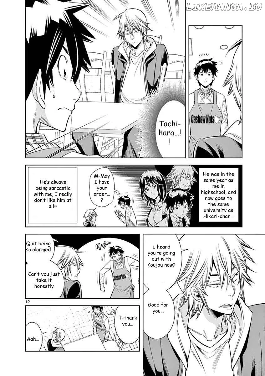 Naked Camera Chapter 26 page 12 - 