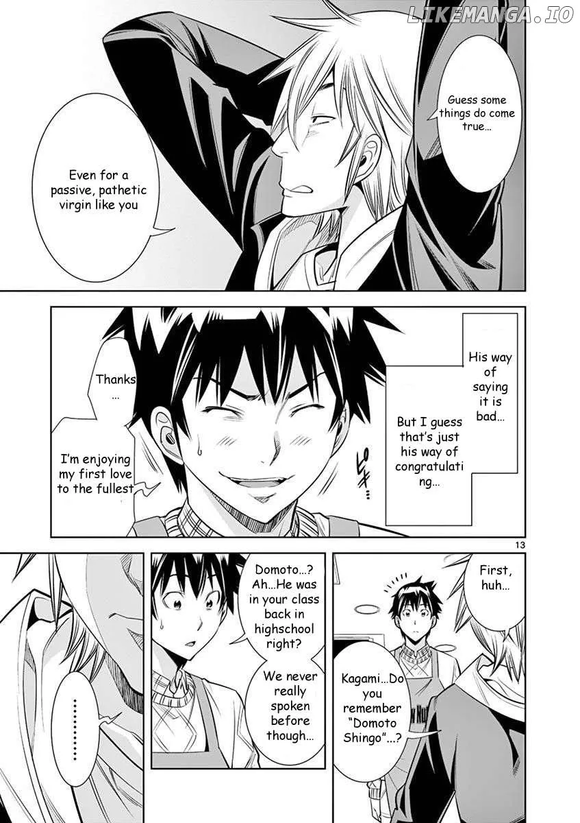 Naked Camera Chapter 26 page 13 - 