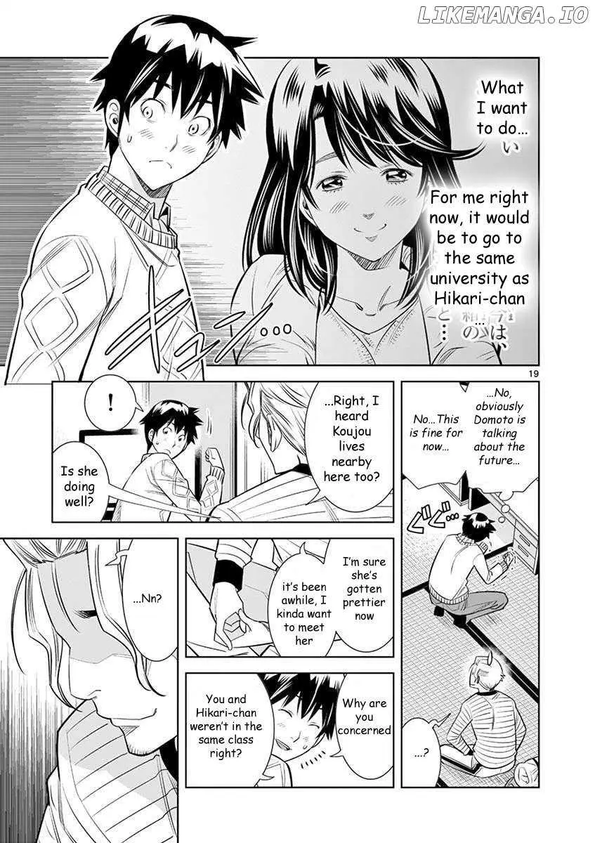 Naked Camera Chapter 26 page 19 - 