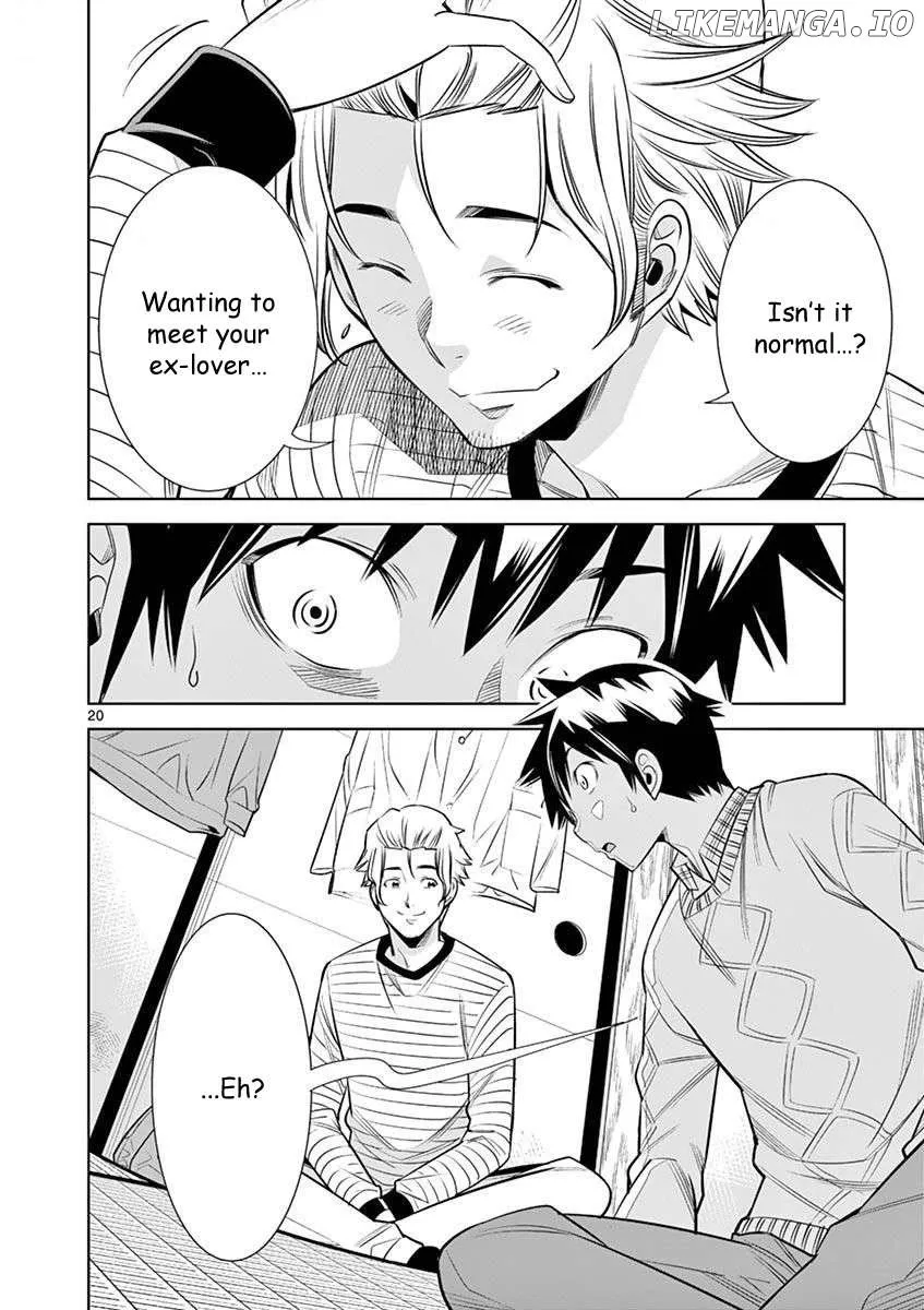 Naked Camera Chapter 26 page 20 - 