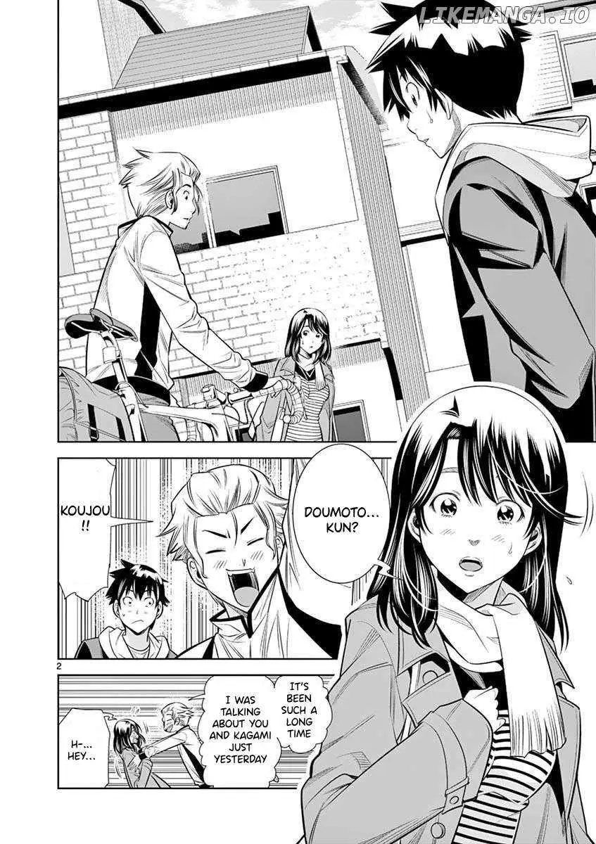Naked Camera Chapter 27 page 2 - 