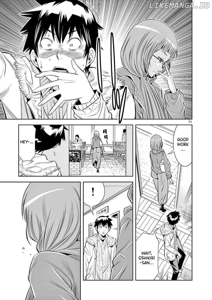 Naked Camera Chapter 27 page 11 - 