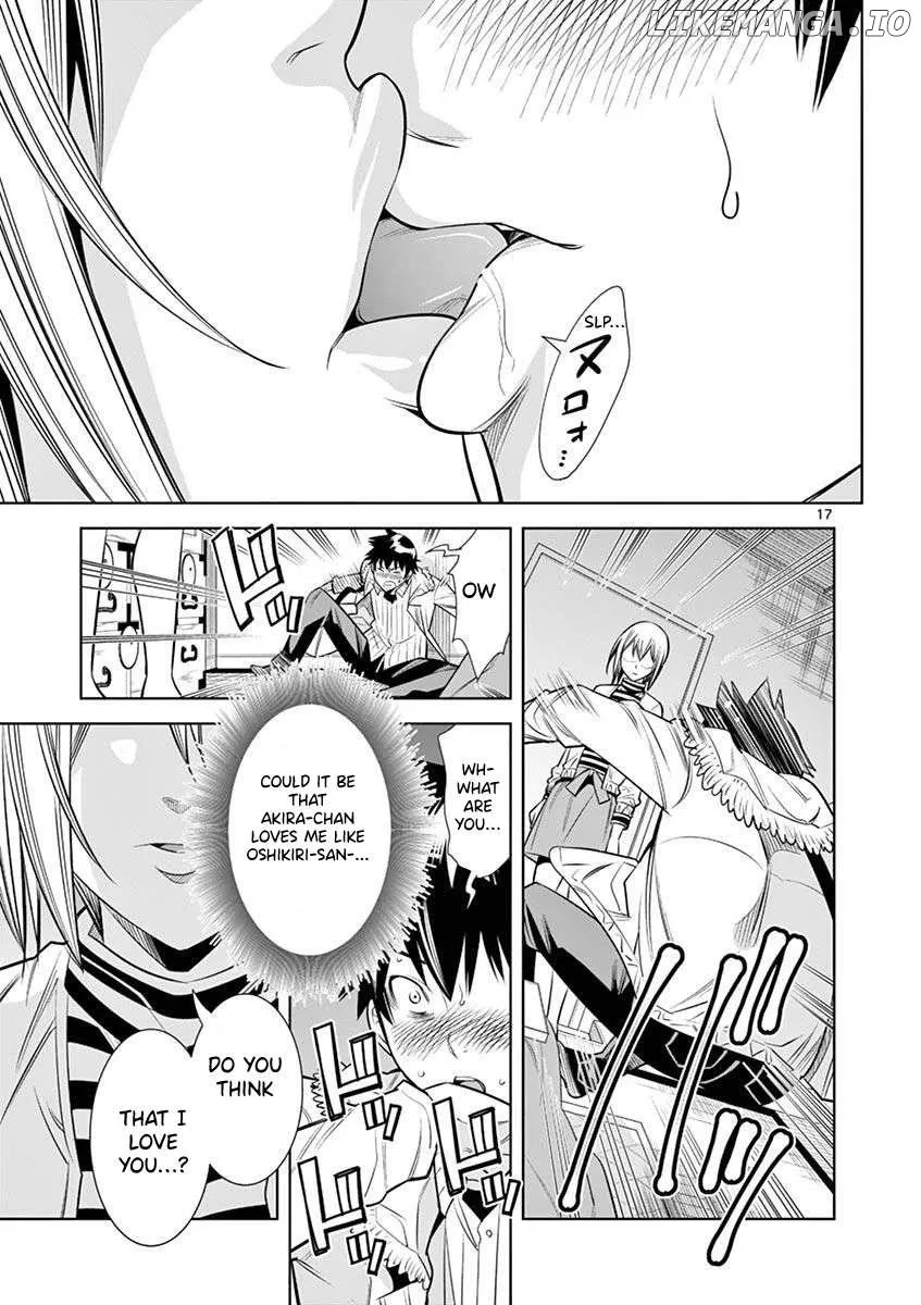 Naked Camera Chapter 27 page 17 - 