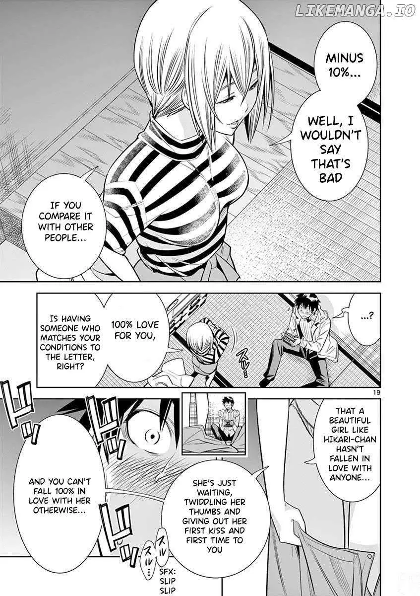 Naked Camera Chapter 27 page 19 - 