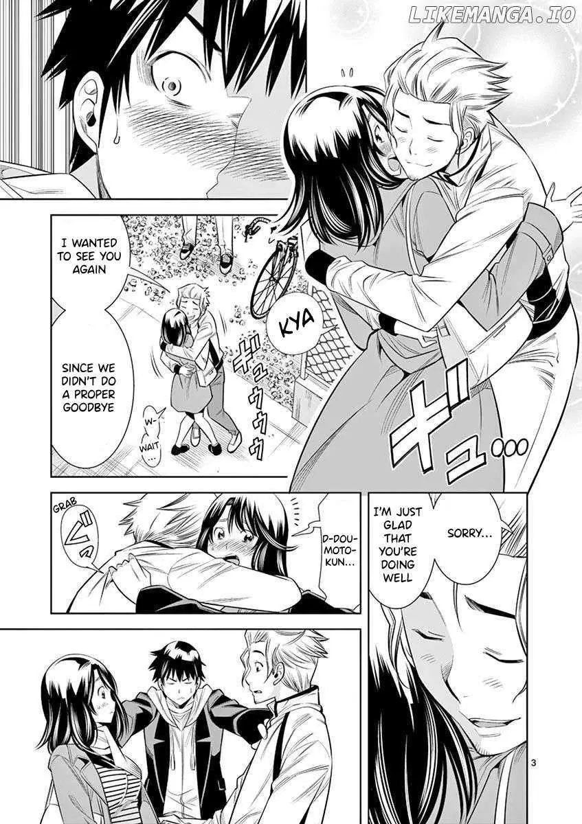 Naked Camera Chapter 27 page 3 - 