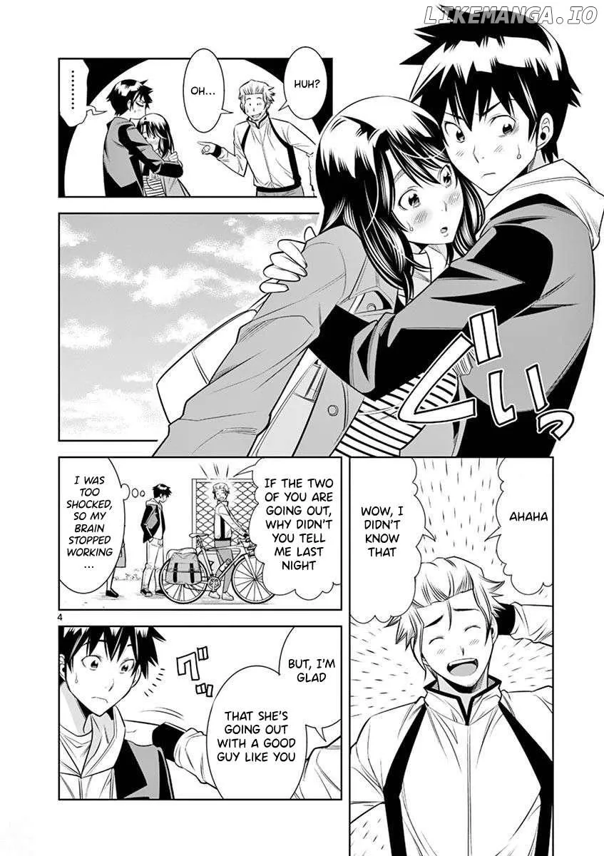 Naked Camera Chapter 27 page 4 - 