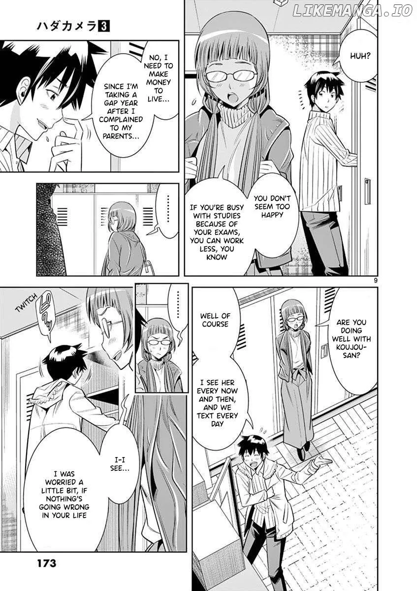Naked Camera Chapter 27 page 9 - 