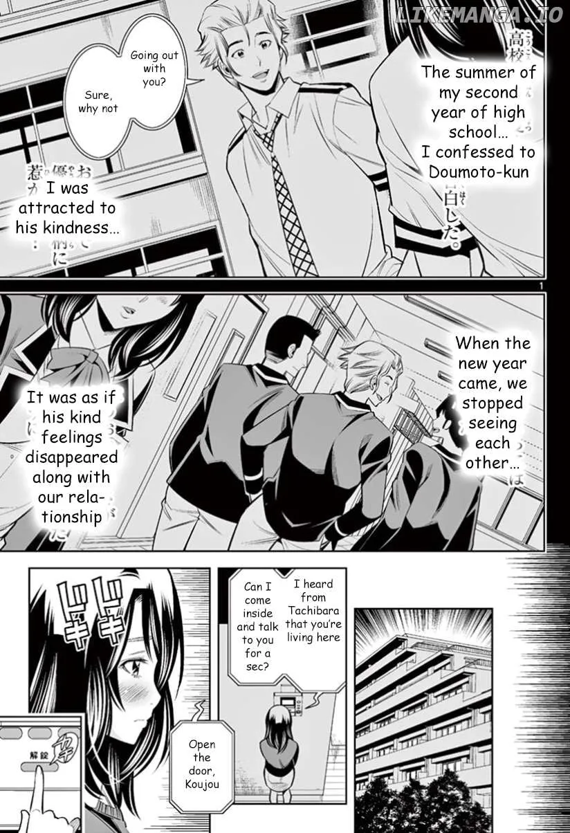 Naked Camera Chapter 28 page 20 - 