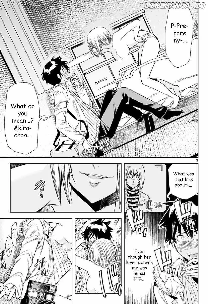 Naked Camera Chapter 28 page 4 - 