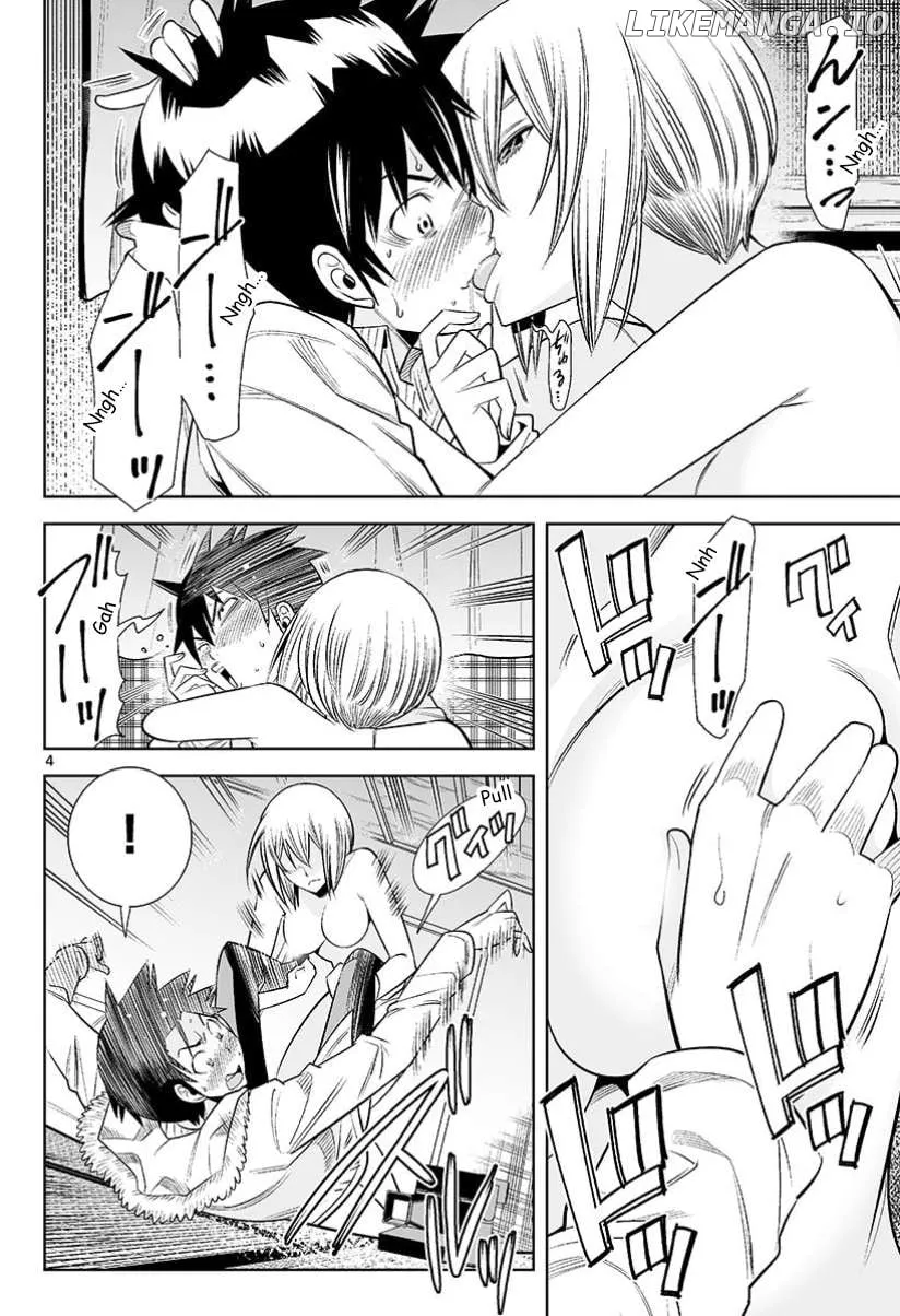 Naked Camera Chapter 28 page 5 - 