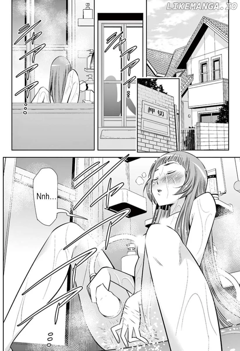 Naked Camera Chapter 29 page 2 - 