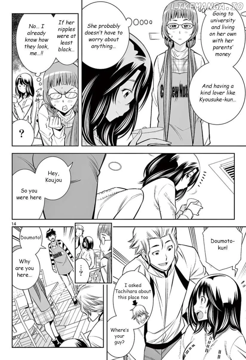 Naked Camera Chapter 29 page 12 - 